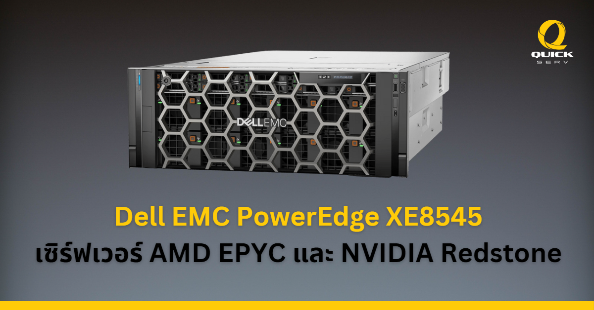 Dell EMC PowerEdge XE8545 AMD EPYC and NVIDIA Redstone Server Review